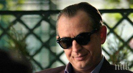 джаро нова рокада отива