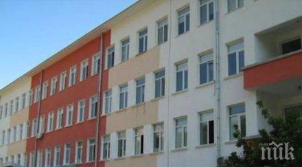 битката покойници враца загрубява