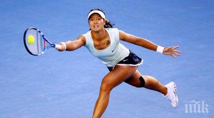добрата тенисистка китай слага кариерата