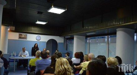 лиляна павлова фондът енергийна ефективност намали сметките ток