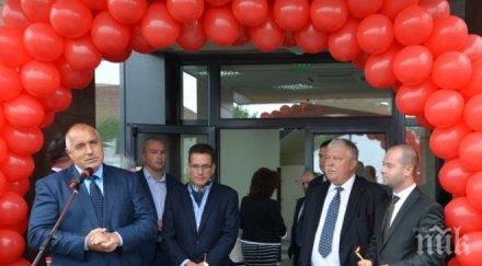 бойко изригна съм крайно недоволен служебното правителство вгламиха ктб незабавно отвори