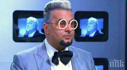 венета райкова евгени минчев откача моменти виждала съм бие гостите побойник покаже агресия къщата