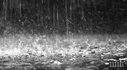 дъжд падна връх мургаш