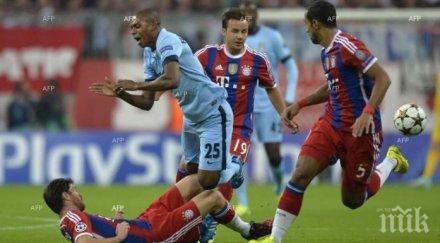 байерн мюнехен манчестър сити първото полувреме