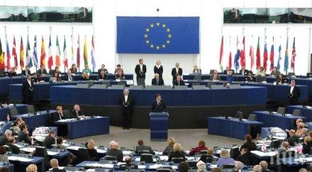 европейският парламент одобри асоциирането украйна