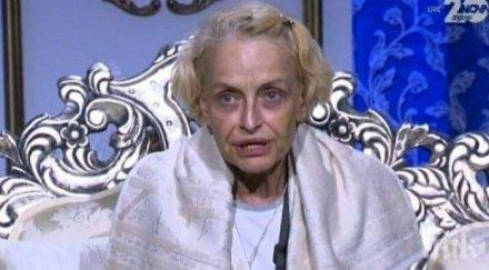 джаз примата камелия тодорова превърна абсолютна развалина