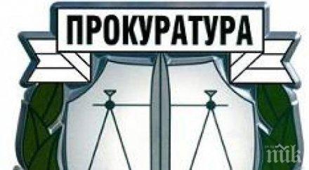 прокуратурата подхваща бежанския случай ковачевци