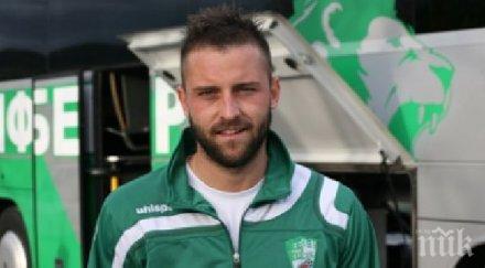 локо подписа вратар