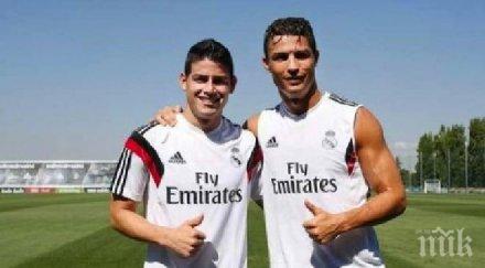 кристиано ядоса хамес тренировка видео