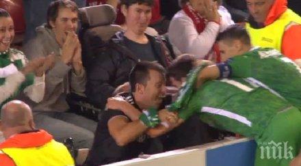 дани абало спечели симпатии бурната радост анфийлд снимка