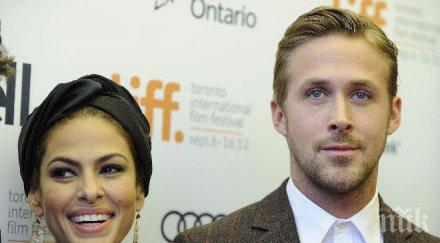 раян гослинг ева мендес станаха родители