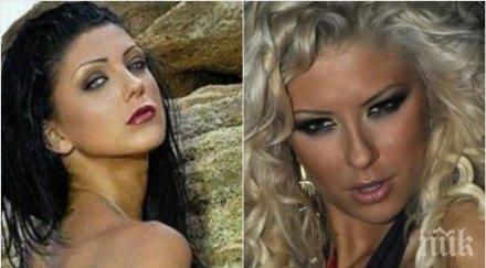 чутовна гавра емануела присмя стих андреа гаджето кобрата готви отмъщение