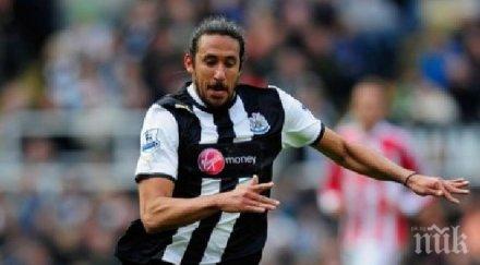 шок хонас гутиерес имам рак водя тежката битка