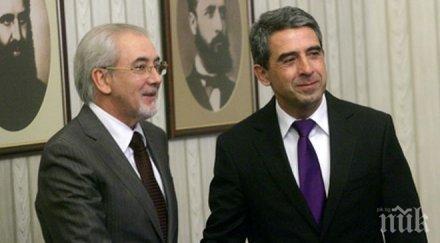 директори дпс били уволнени служебния кабинет толерирали гербери