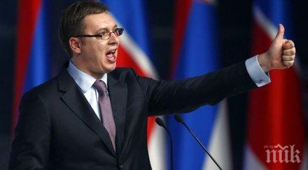 сърбия обяви мирно разрешаване кризата украйна