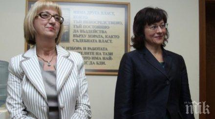 изслушват кандидатите шеф вкс