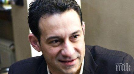 криза камен закъса пари връща театъра