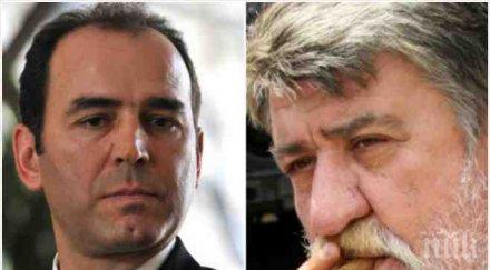 вложителите ктб защитиха вежди атакуваха яростно искров вместо пази доброто име обясни бнб удари дъното негово време