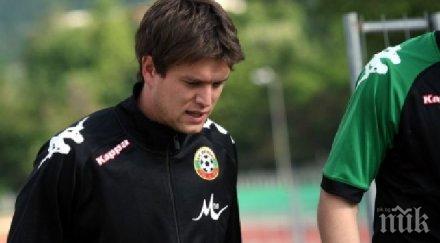 оперираха успешно вратаря лудогорец аут месеца