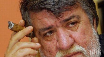 вежди рашидов извиня искров изказването пик откаже поста