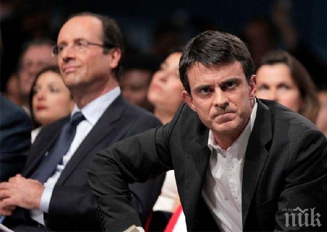 Френското правителство спечели вот на доверие
