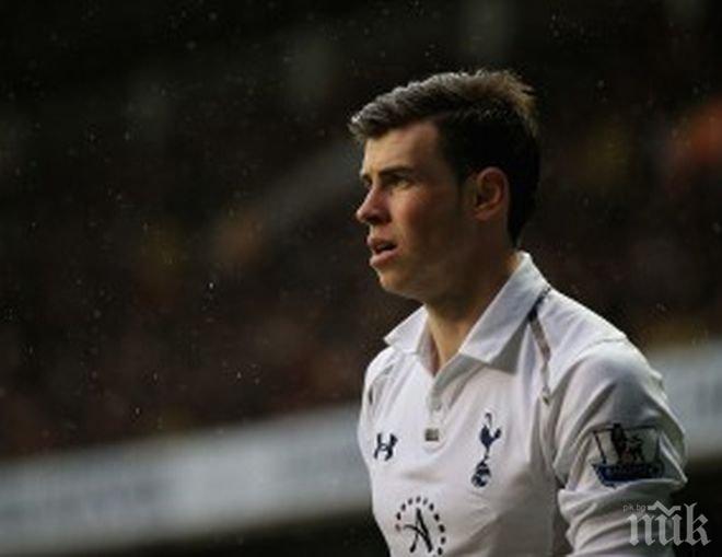 Фенове налетяха на Гарет Бейл