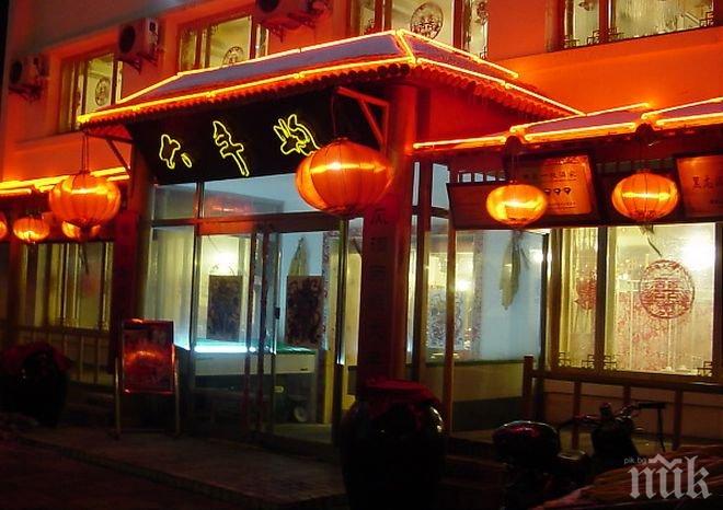 Отвориха необичаен ресторант в Китай, предлагат вечеря в килия