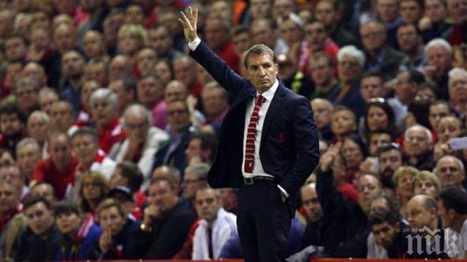 Мениджърът на Ливърпул недоволен от играта на отбора срещу Лудогорец