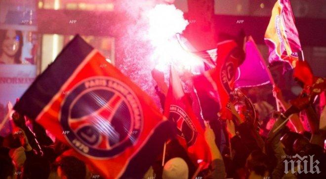 44 арестувани фенове на ПСЖ преди мача с Аякс