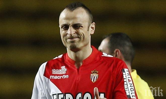 Бербатов само на гол от Стоичков в Европа