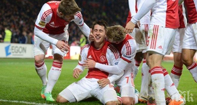 Запалянковци на Аякс и на Пари Сен Жермен се биха преди мача от Шампионската лига 