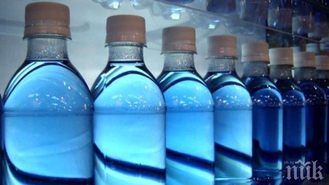 Ядливи бутилки спасяват човечеството от замърсяване
