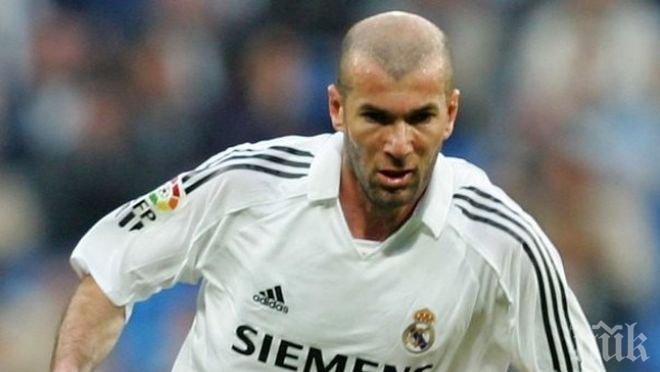 Зидан: Искам ли да стана селекционер на Франция? Защо не?