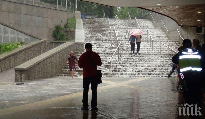 ГЕРБ ще приема граждани в подлеза на СУ