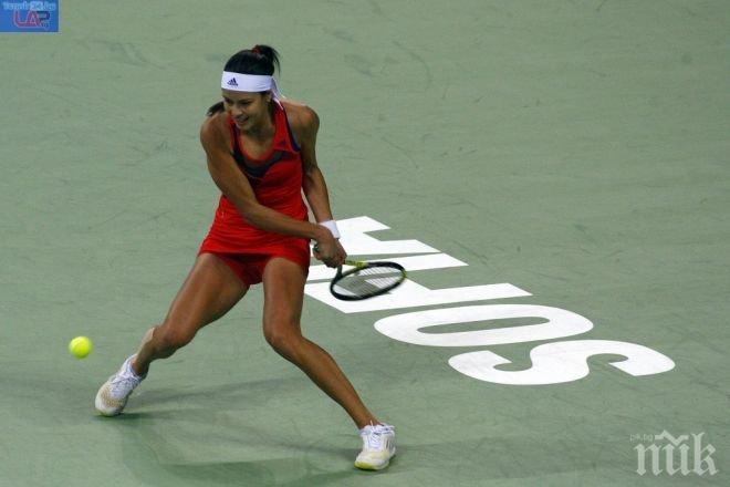 Ана Иванович се класира за четвъртфиналите на турнира по тенис в Токио