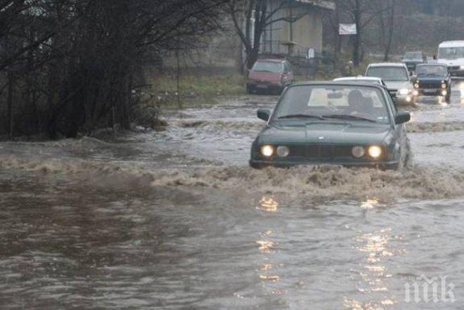 Мост в Криводол е под вода 