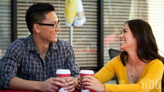 Невероятно! Пасвате ли си с партньора си? Изпробвайте този едноминутен тест