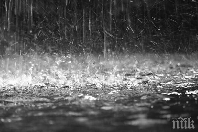 Най-много дъжд днес падна на връх Мургаш