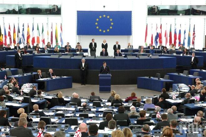 Европейският парламент одобри асоциирането на Украйна към ЕС