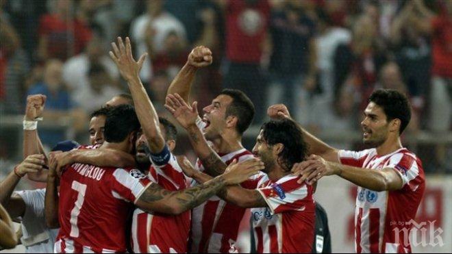 Олимпиакос сломи Атлетико Мадрид в Гърция