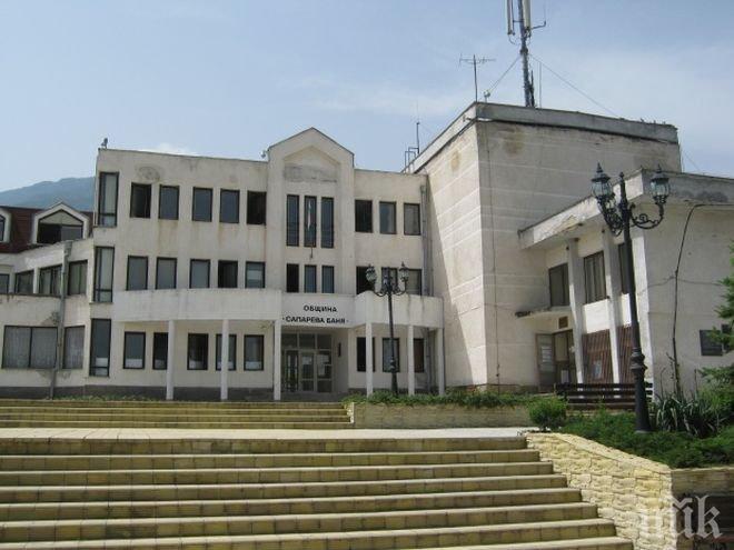 Сапарева баня няма пари за новородени
