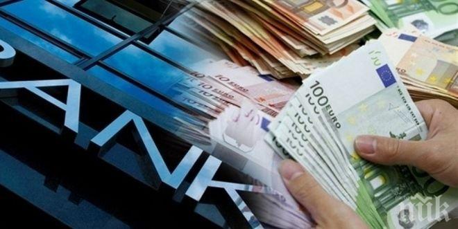 Фондът за гарантиране на влоговете в банките с опция да вземе заем по външна схема