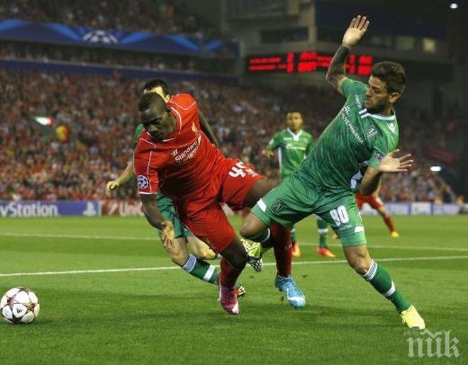 Безличният Балотели наказа Лудогорец