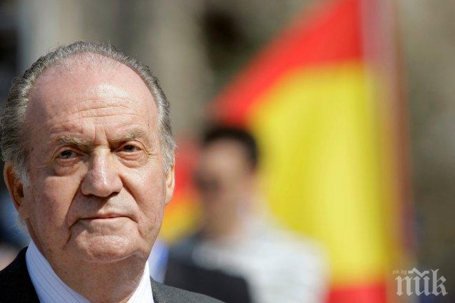 Испанският пармалент отхвърли референдума за монархията