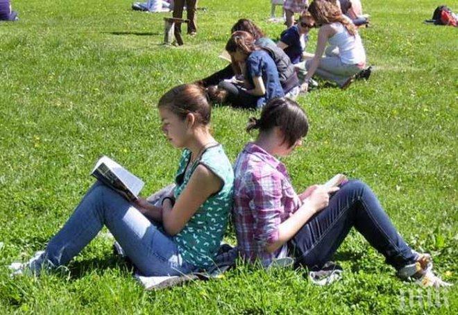 България с национален ден на четенето?