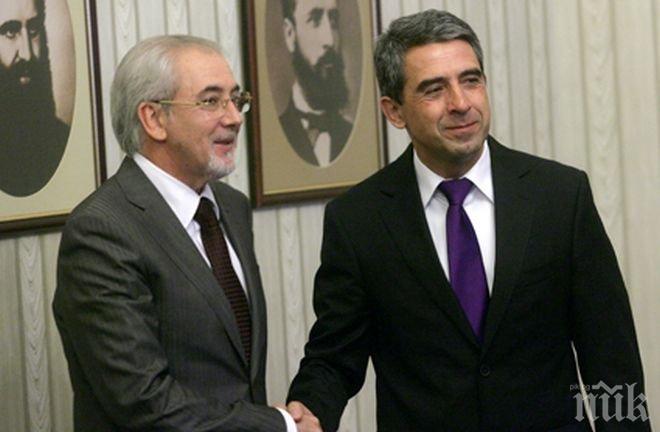 29 директори от ДПС били уволнени от служебния кабинет, толерирали се гербери