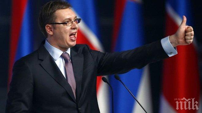 Сърбия се обяви за мирно разрешаване на кризата в Украйна