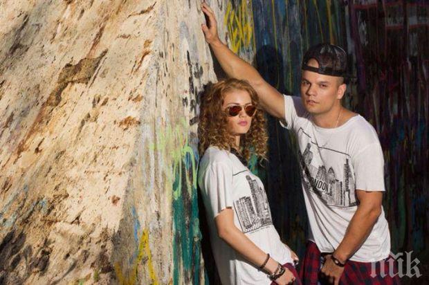 Кристо заведе гаджето си на училище! (снимки)