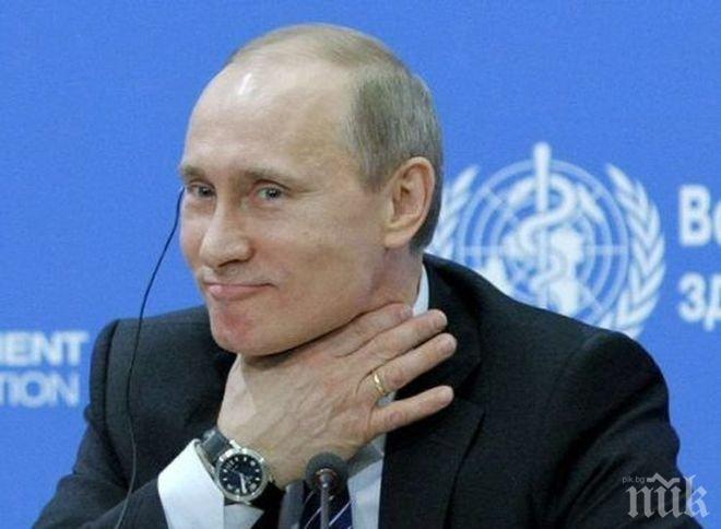 Руските войски остават в Украйна