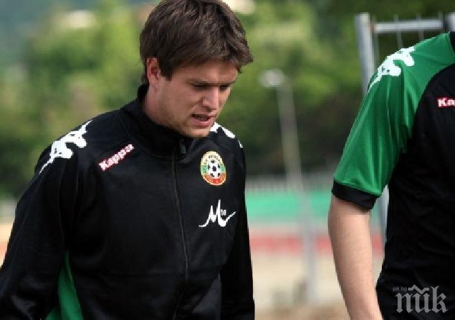 Оперираха успешно вратаря на Лудогорец - ще е аут 2-3 месеца